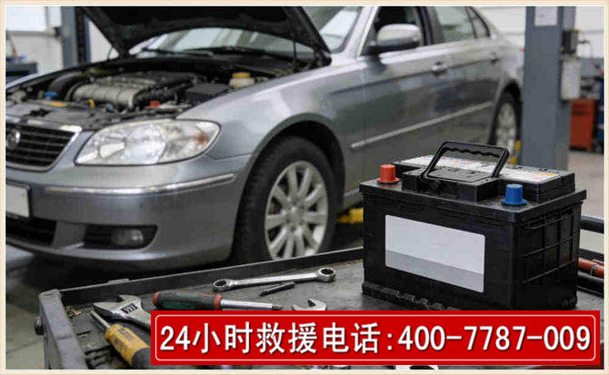 利川 高温雨天汽车突然没电车辆无法正常行驶该如何处理呢