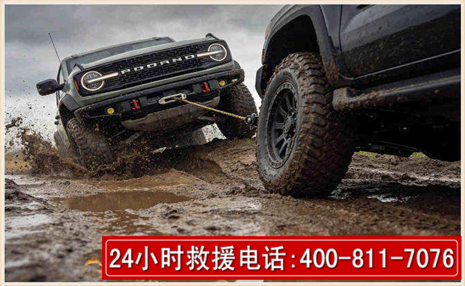 利川长春汽车道路救援公司2026年7月备战台风巴威全面落实救援前置准备工作